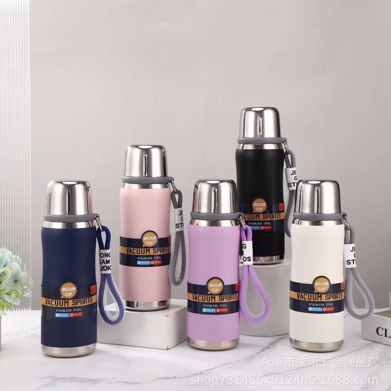 Gourde thermos