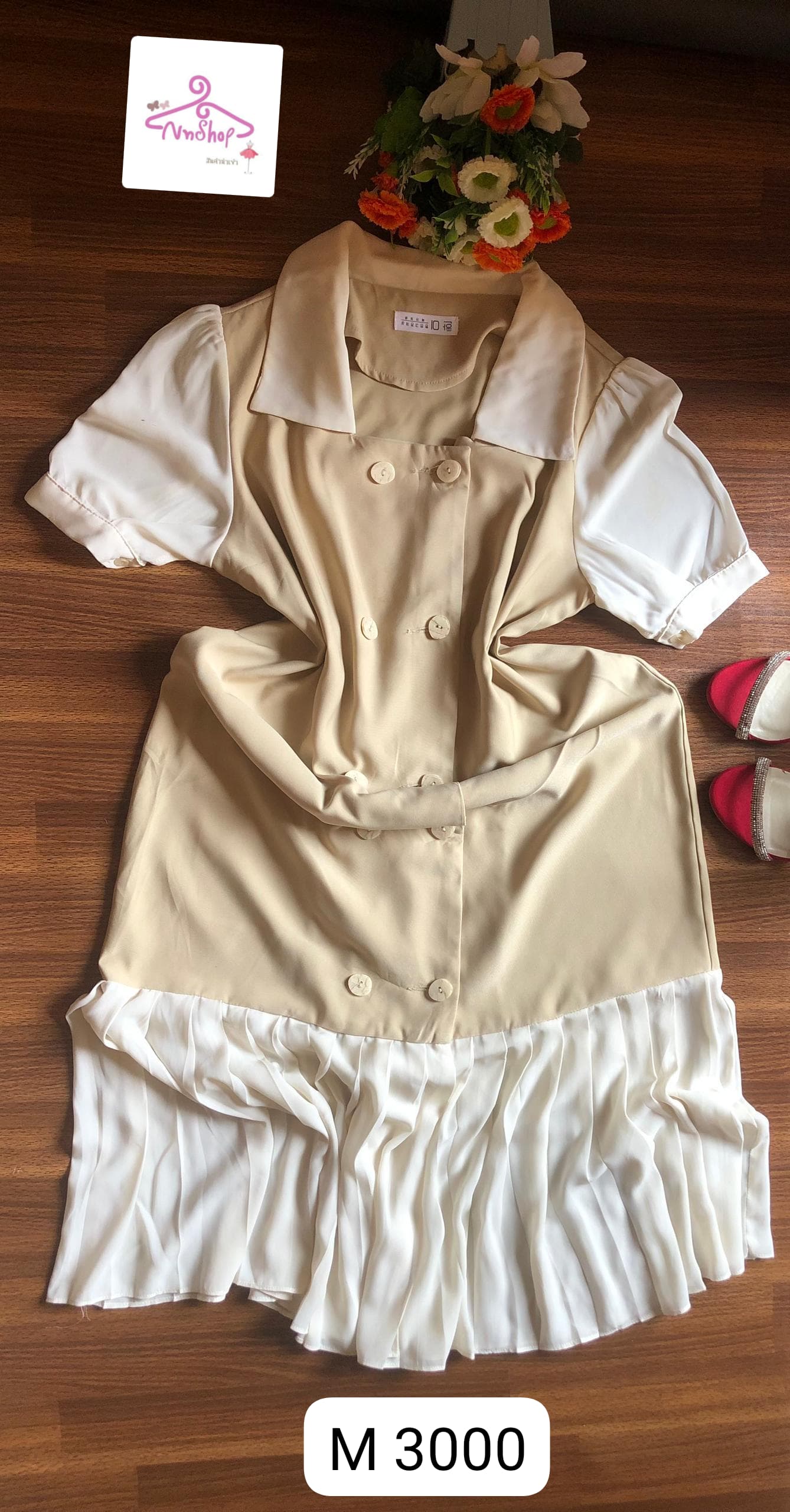 Robes