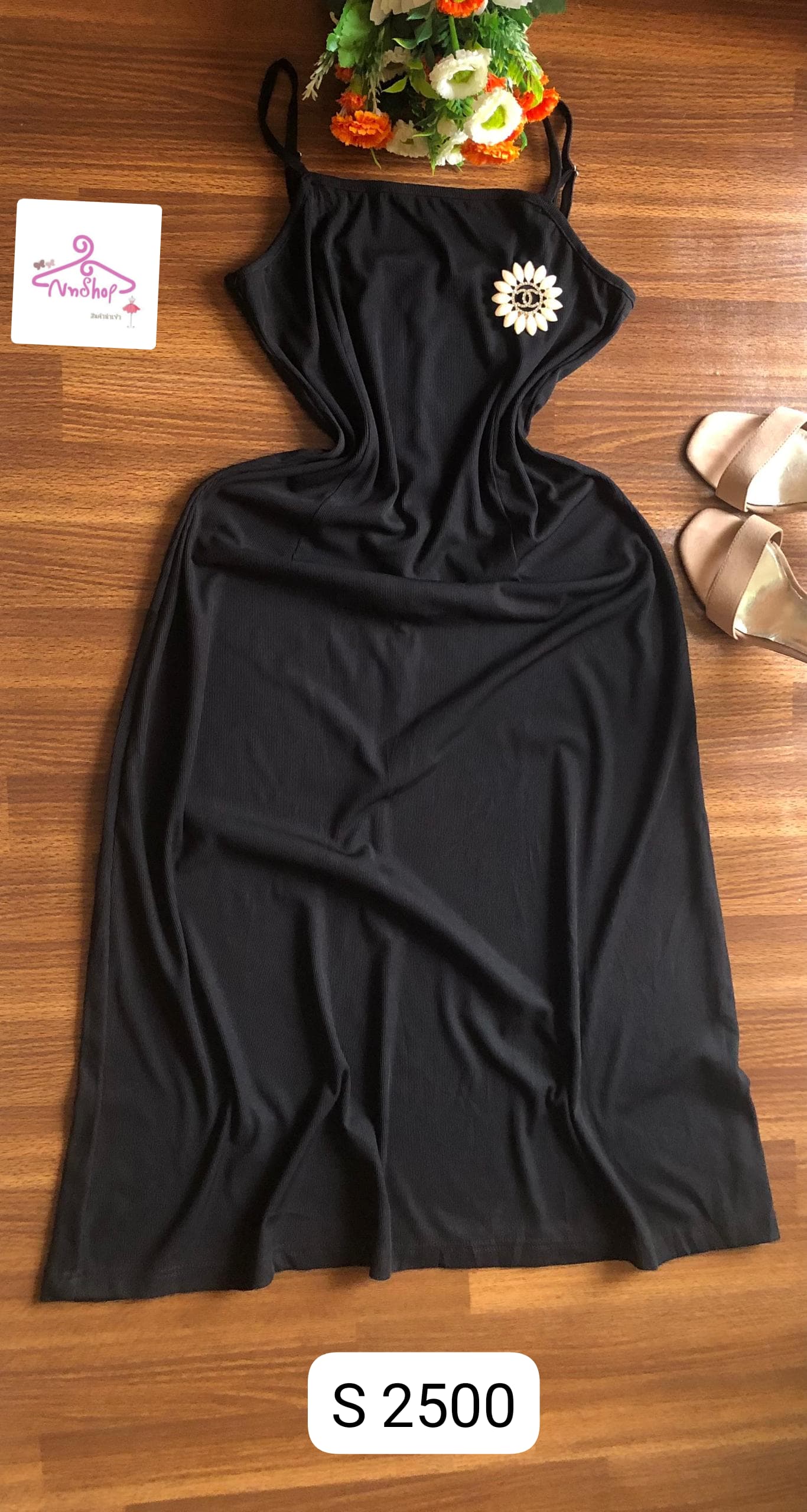 Robes