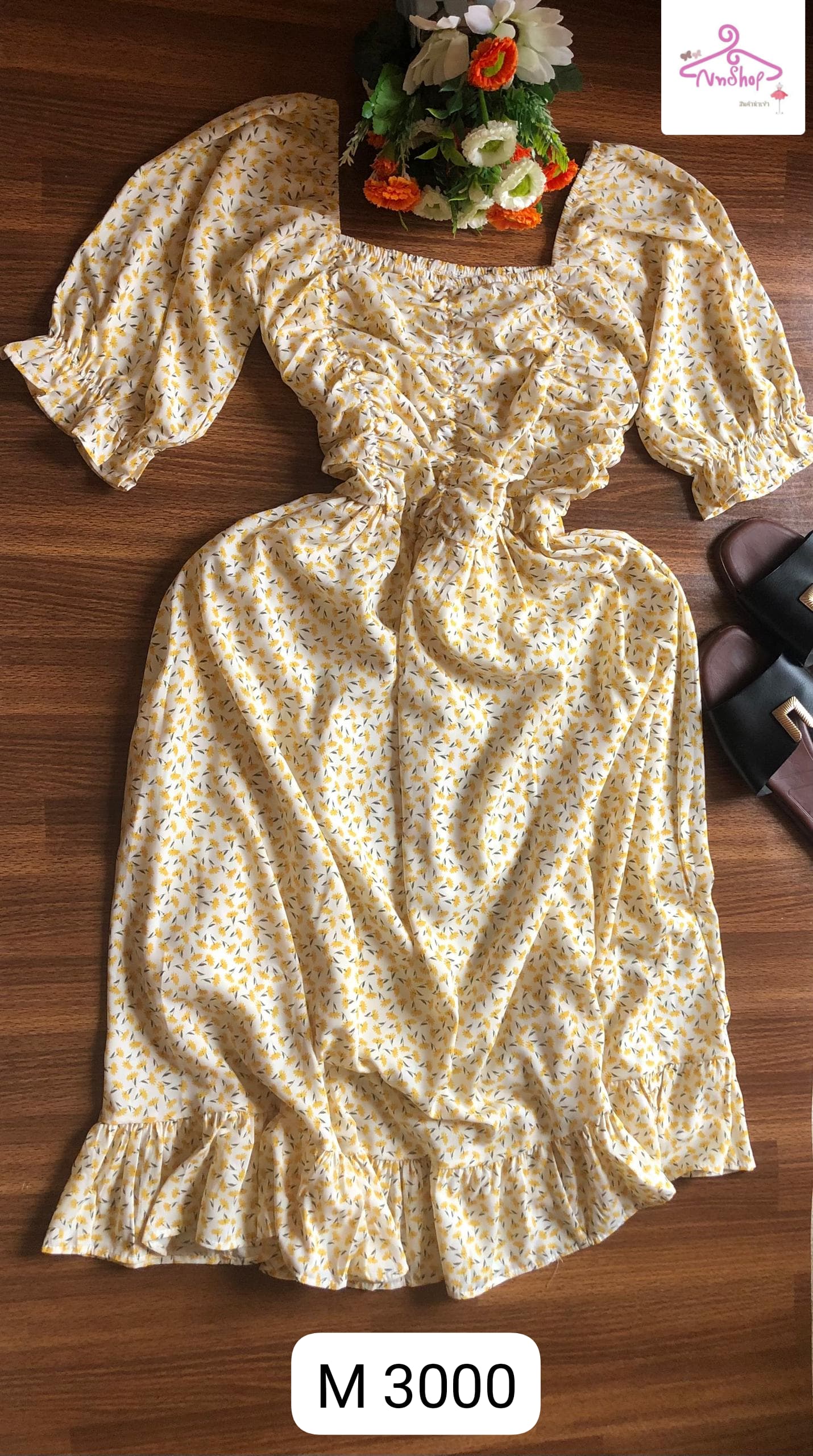Robes