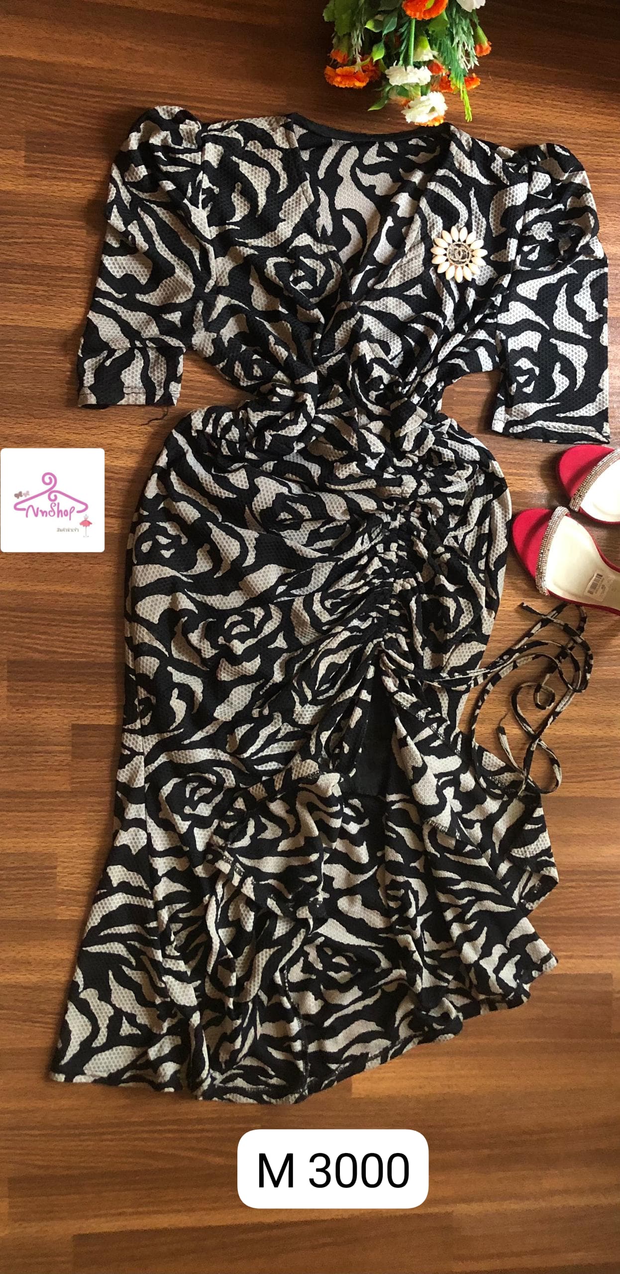 Robes