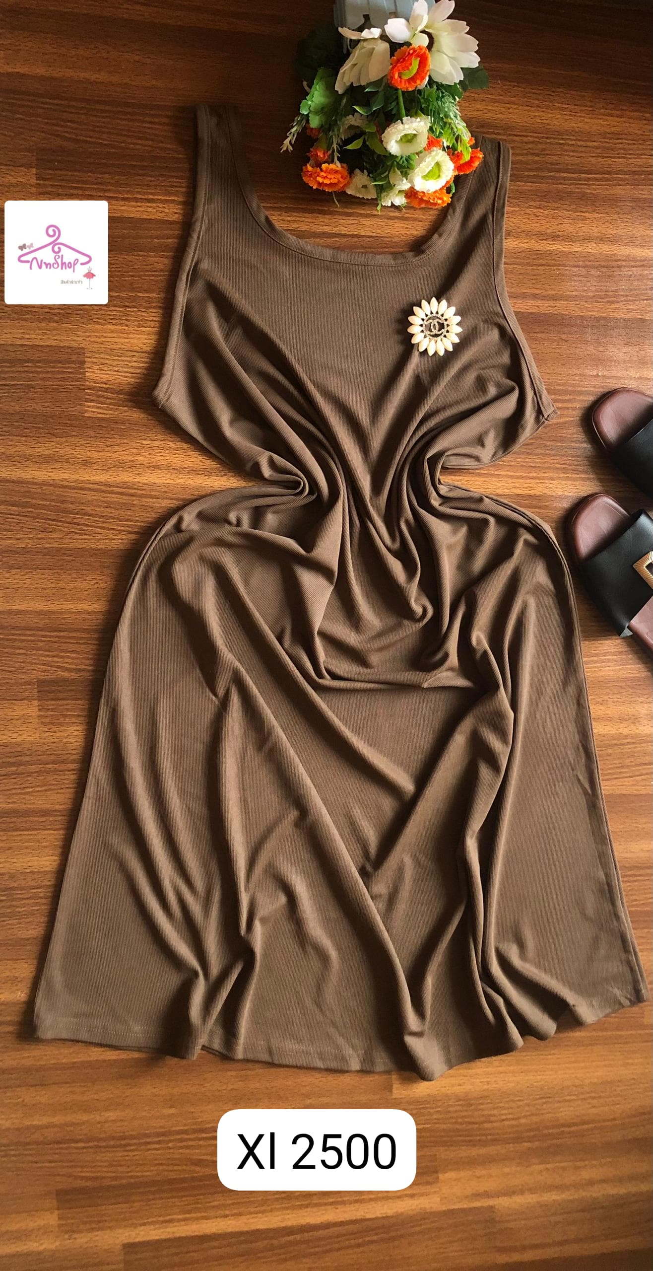 Robes