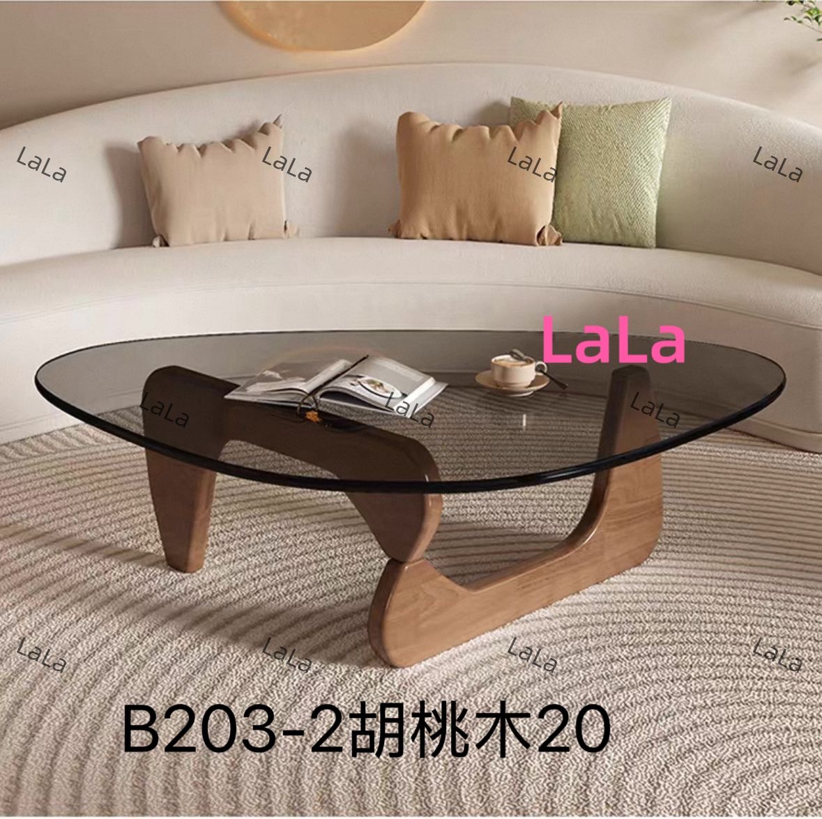 Table basse 